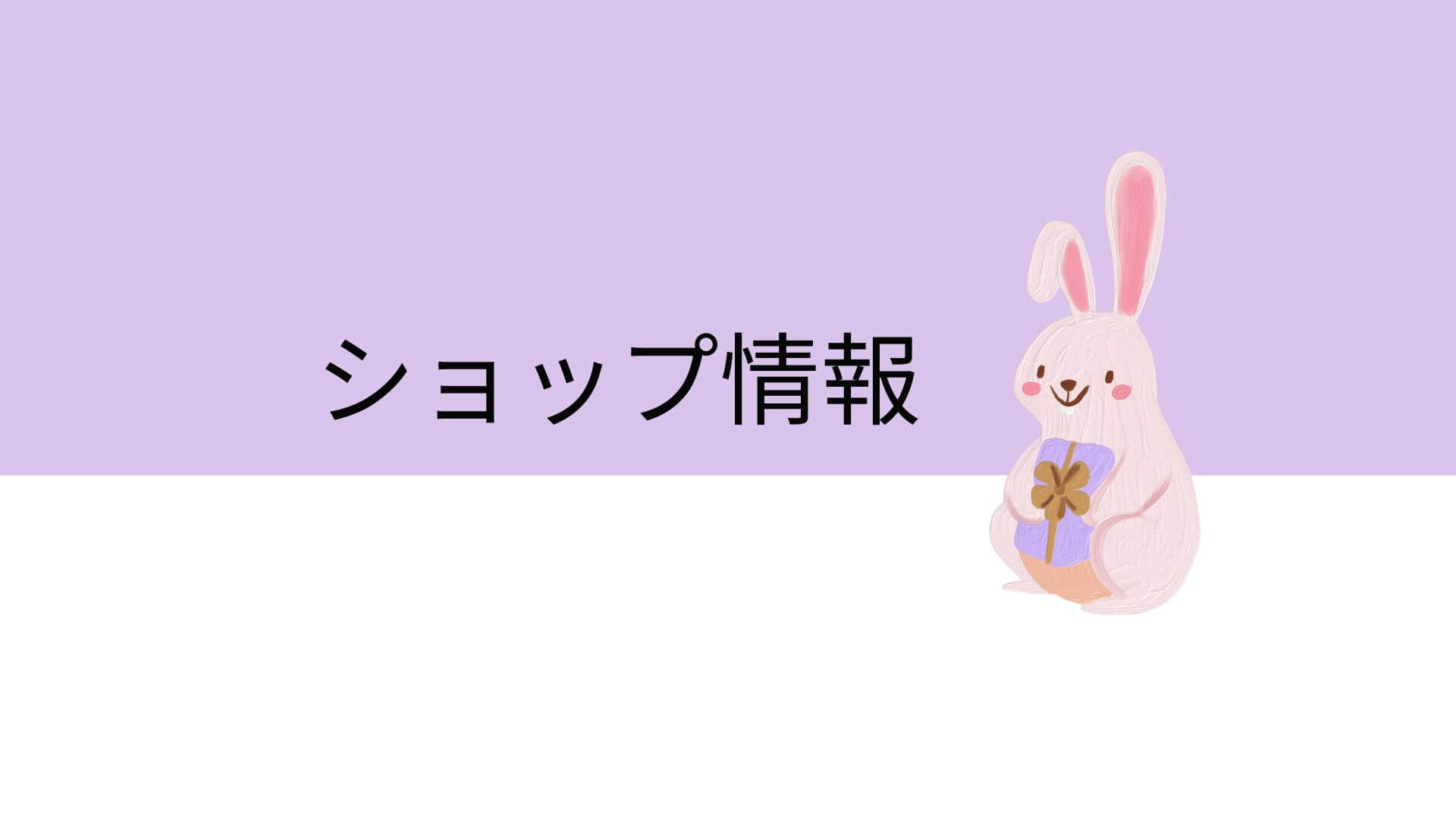 Topics】アドミラル2025秋冬モデル先行予約【2025/1/20-2/20